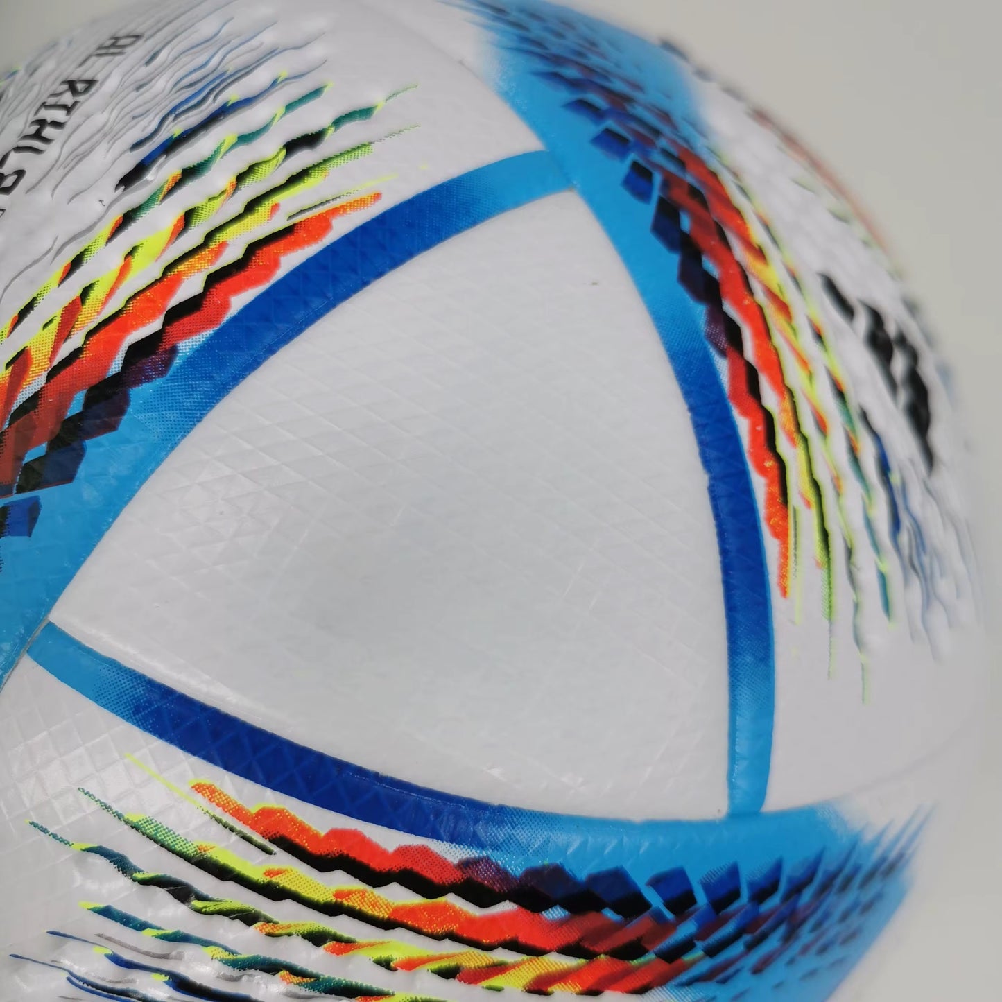 Qatar 2022 Ball